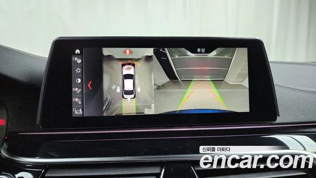 BMW 5 Series (G30) id 2675854 из Кореи 16