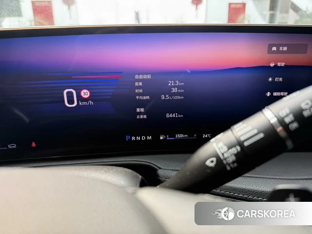 Cadillac XT4 id 4239163 из Китая 12