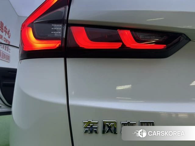 Honda CR-V id 4291542 из Китая 27