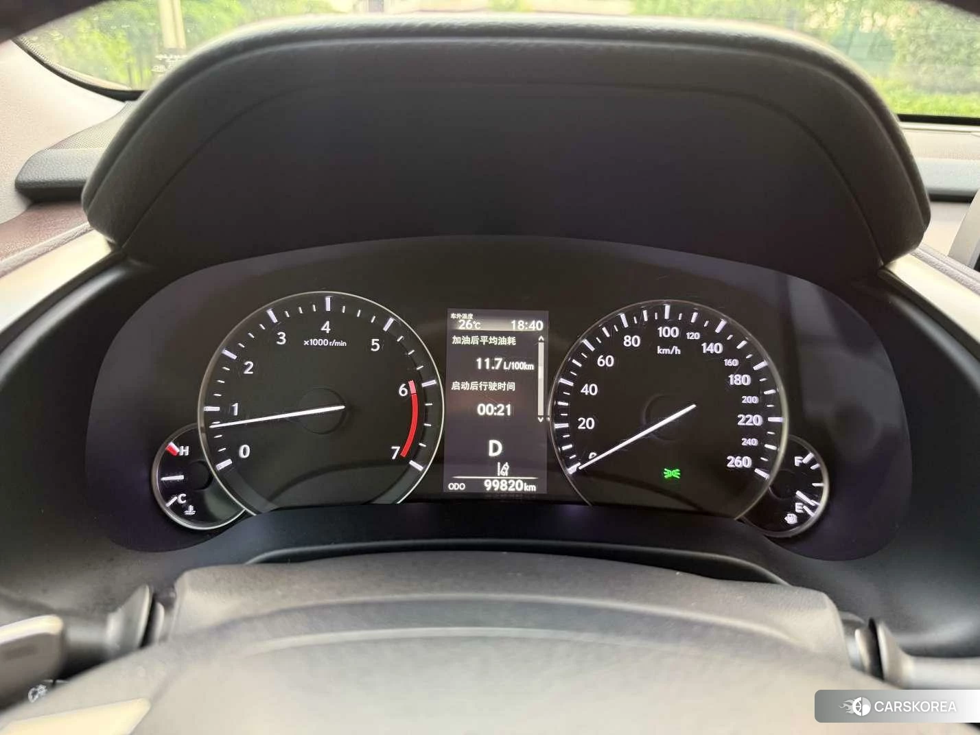 Lexus RX id 4512467 из Китая 12