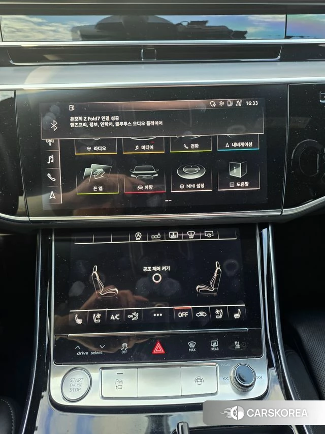 Audi A8 (D5) 2020 Серебряный из Кореи, фото 6