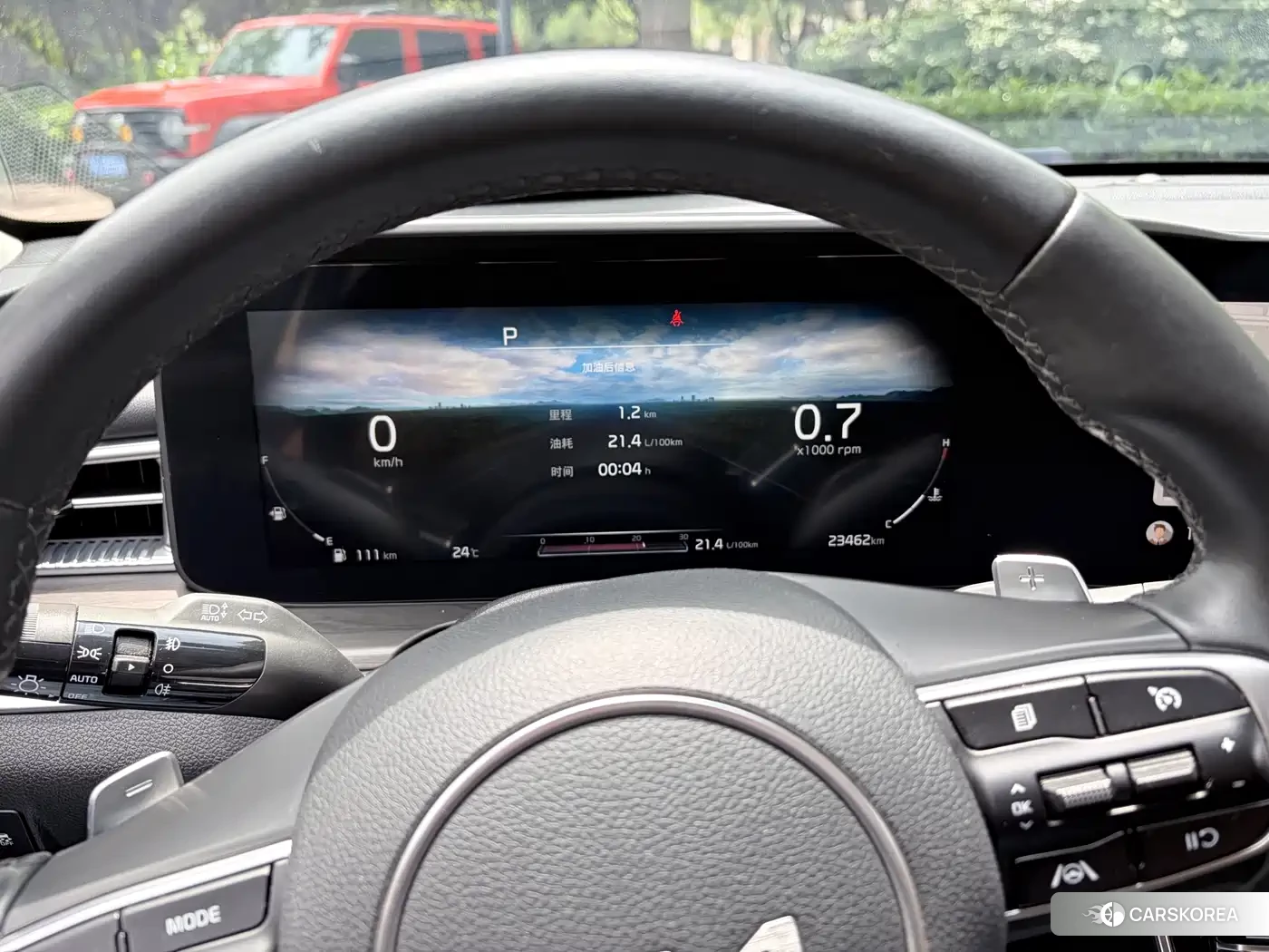 Kia K5 id 4546080 из Китая 15