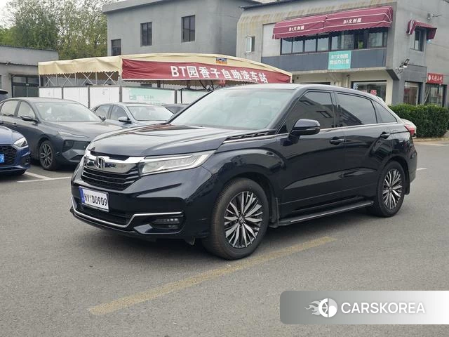 Honda Crown Road id 4291578 из Китая 10