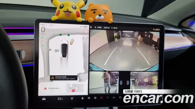 Tesla Model Y id 2655592 из Кореи 16