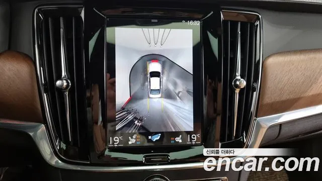 Volvo S90 id 2660789 из Кореи 16