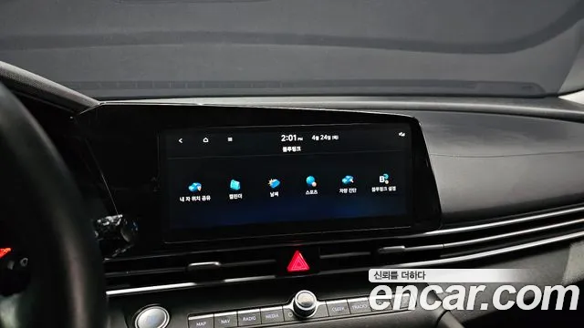 Hyundai Avante (CN7) id 2662783 из Кореи 16