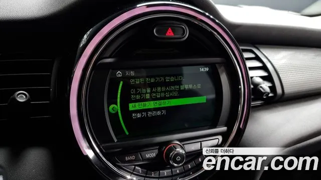 Mini Cooper id 2659165 из Кореи 16