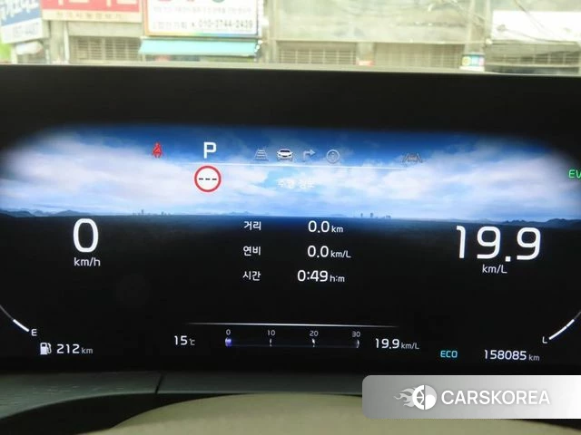 Kia K8 Hybrid id 4187299 из Кореи 16