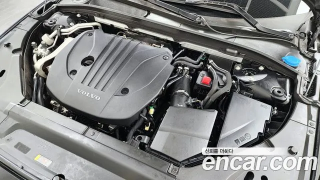 Volvo S90 id 2732968 из Кореи 16