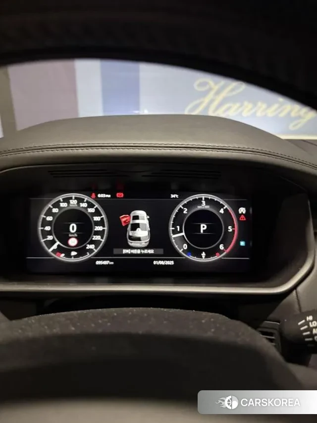 Land Rover Discovery 5 2019 Белый из Кореи, фото 6