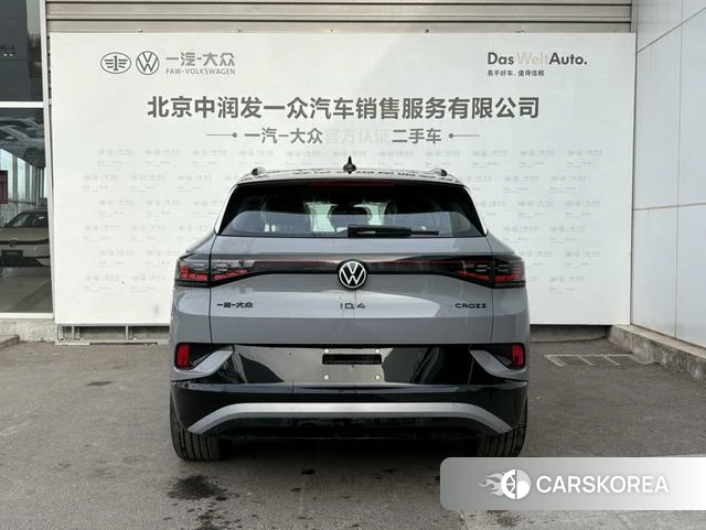 Volkswagen ID.4 CROZZ id 4265688 из Китая 11