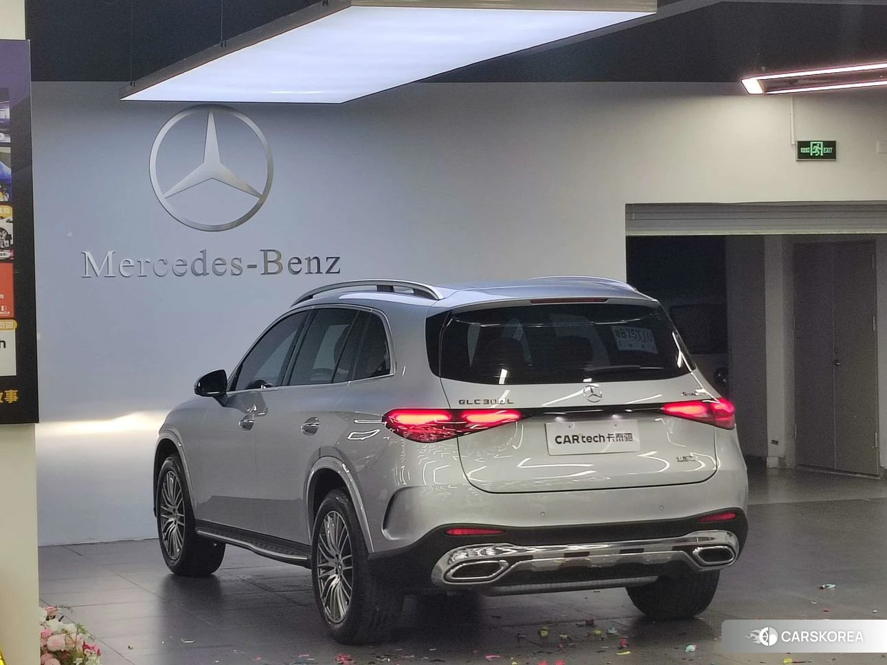 Mercedes-Benz GLC id 4510743 из Китая 13