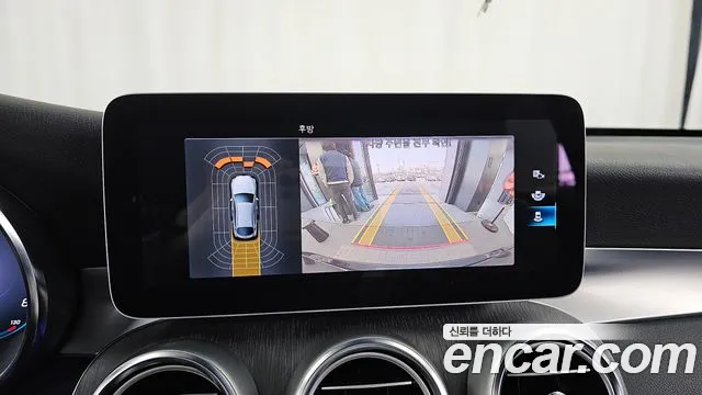 Mercedes-Benz GLC-Class X253 id 2576792 из Кореи 16