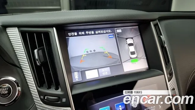 Infiniti Q60 (CV37) id 2763400 из Кореи 16