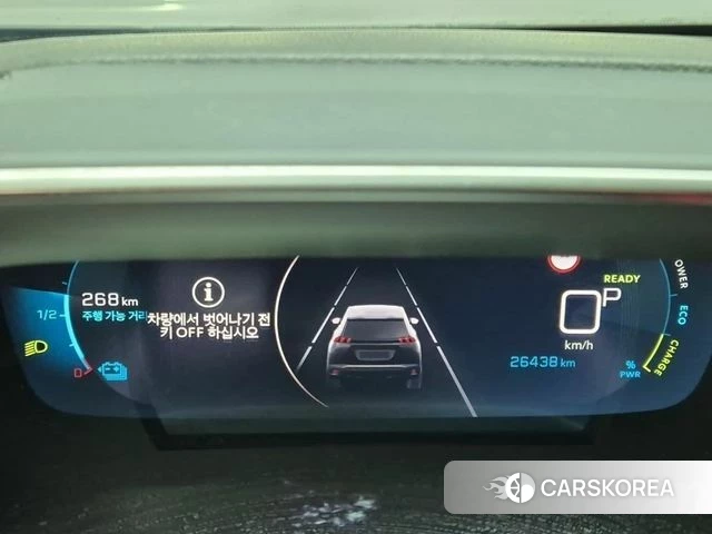 Peugeot e-2008 second generation id 4264253 из Кореи 14