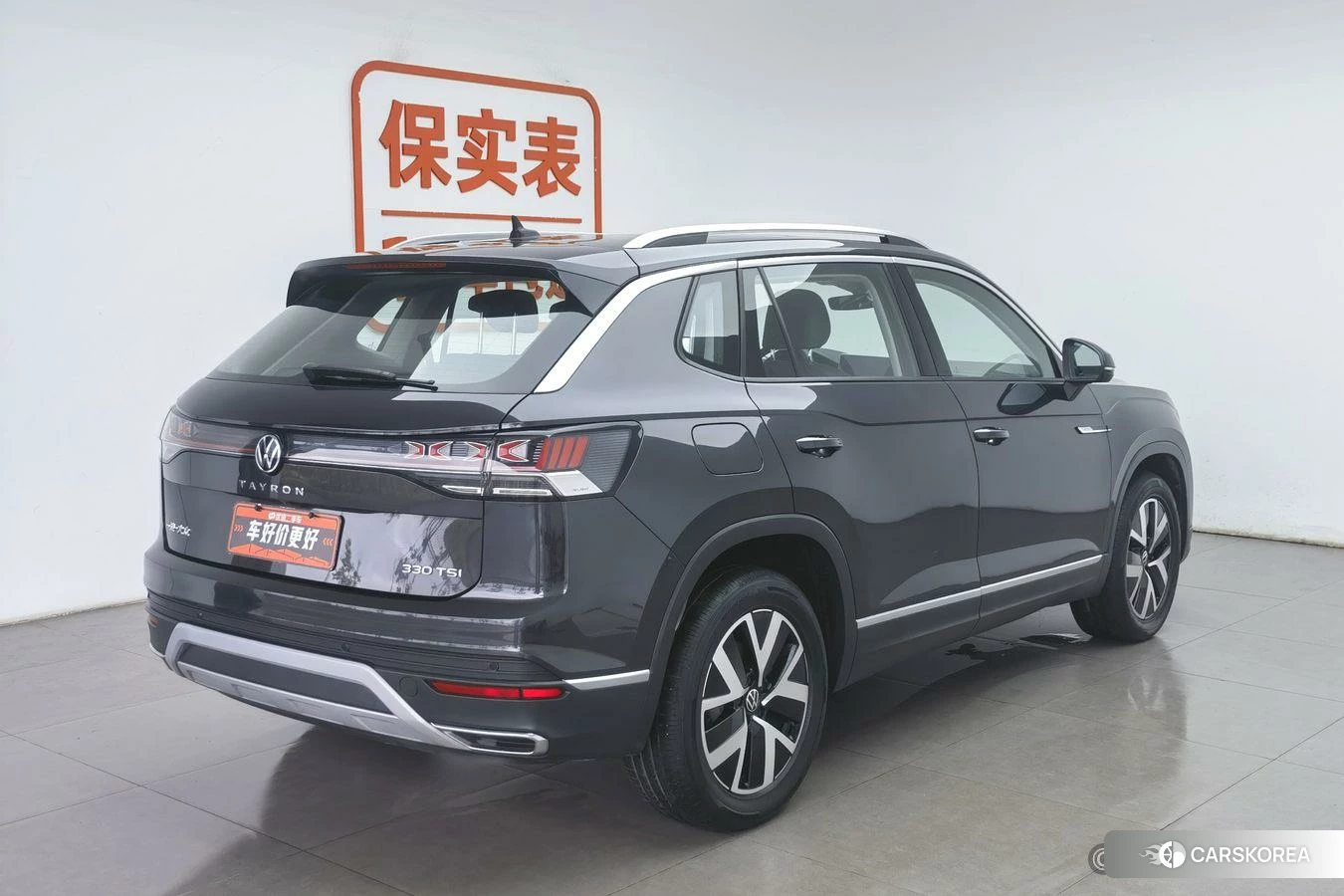 Volkswagen Tayron id 4479271 из Китая 20