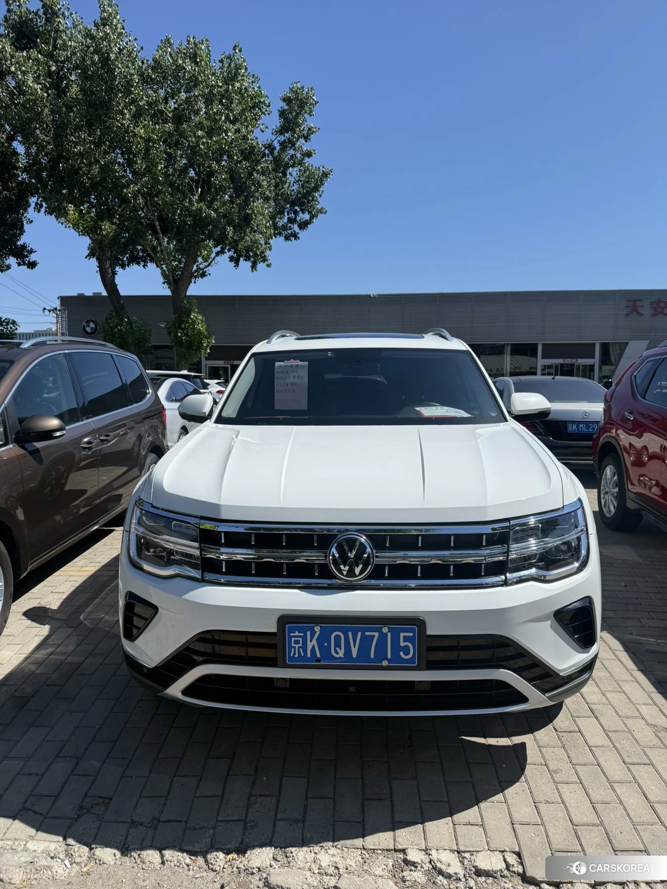 Volkswagen Tourang id 4452817 из Китая 7