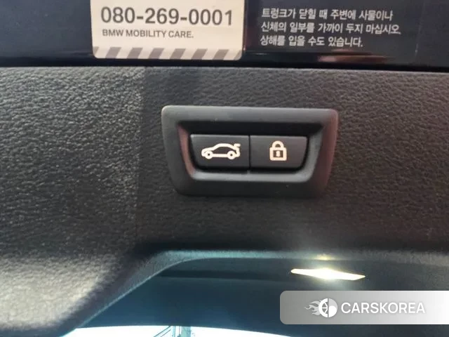 BMW X6 (F16) id 3499604 из Кореи 13