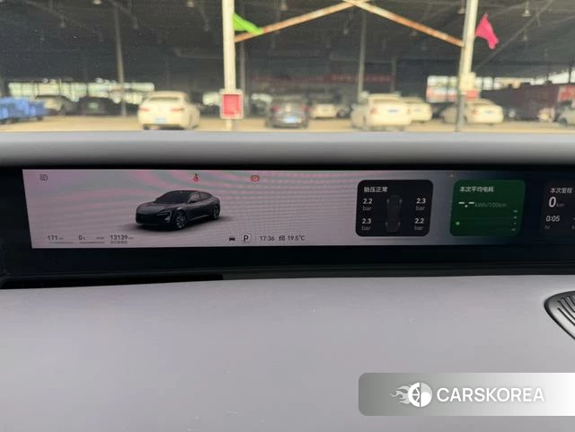 Avita 06 id 3945126 из Китая 8