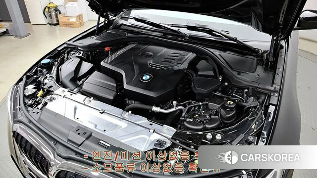 BMW 3 Series (G20) id 4731673 из Кореи 16