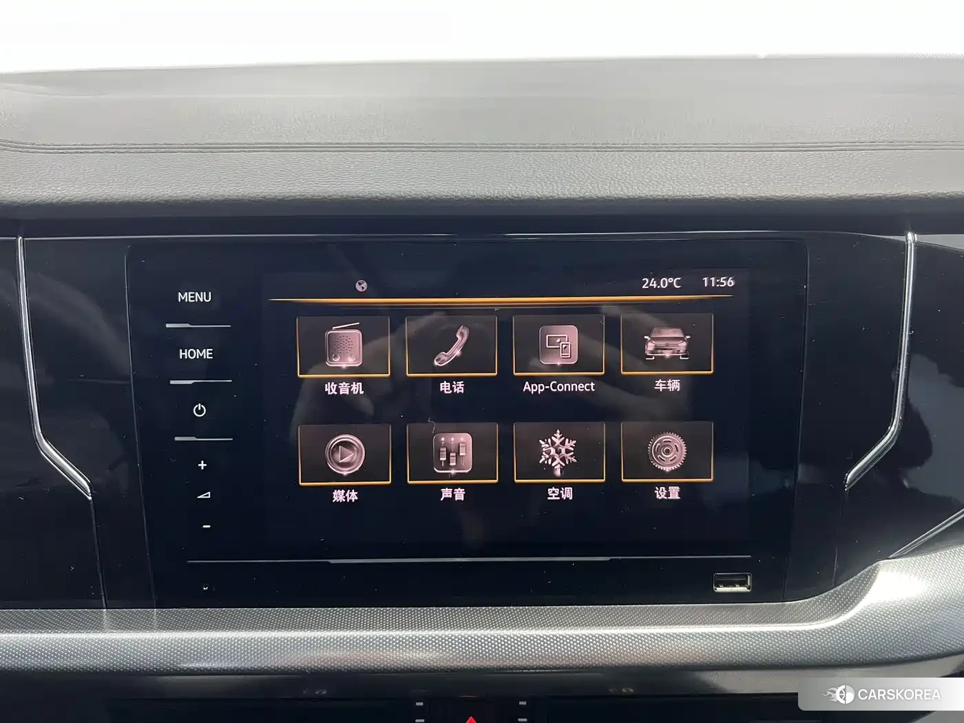 Volkswagen Passat id 4606975 из Китая 16