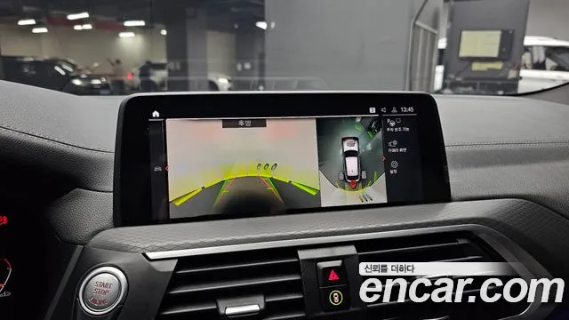 BMW X4 (G02) id 2680148 из Кореи 16