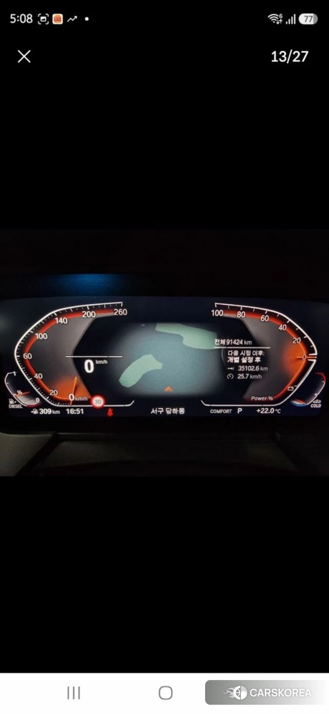 BMW 1 Series (F40) 2021 Синий из Кореи, фото 6