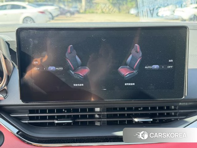 Geely Automobile Emgrand S id 4028249 из Китая 21