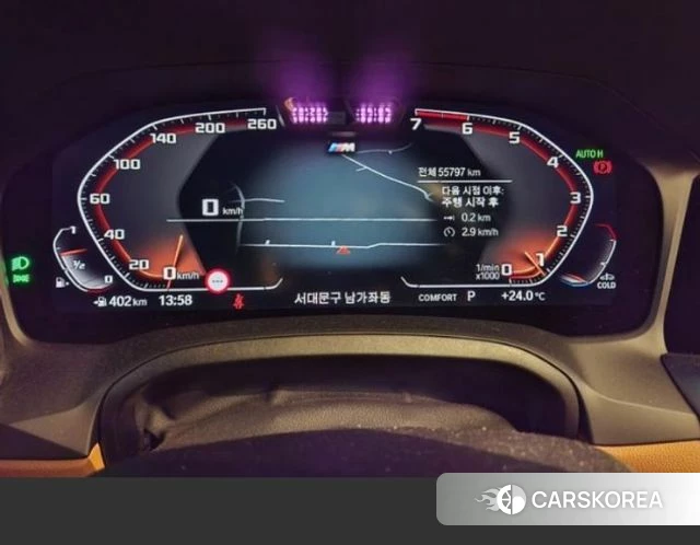 BMW 3 Series (G20) id 4422493 из Кореи 7