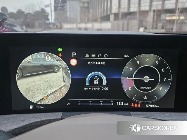 Kia K8 id 3586951 из Кореи 9