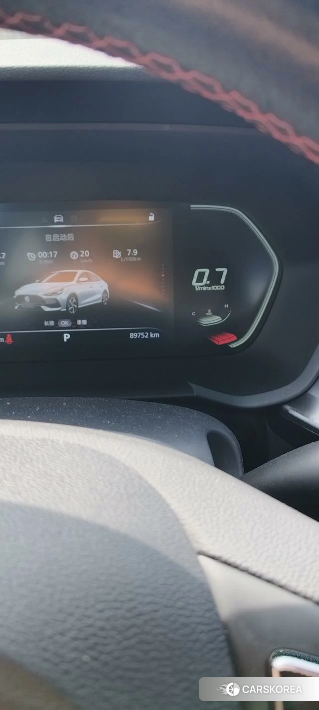 MG MG5 id 4240209 из Китая 8