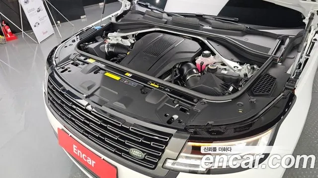 Land Rover Range Rover 5th Generation id 2943266 из Кореи 16