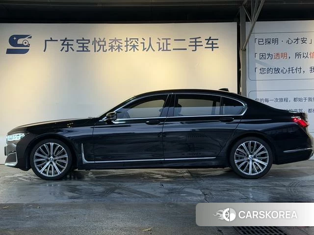 BMW 7 series id 4264027 из Китая 20