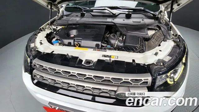 Land Rover Discovery Sports id 2813805 из Кореи 16