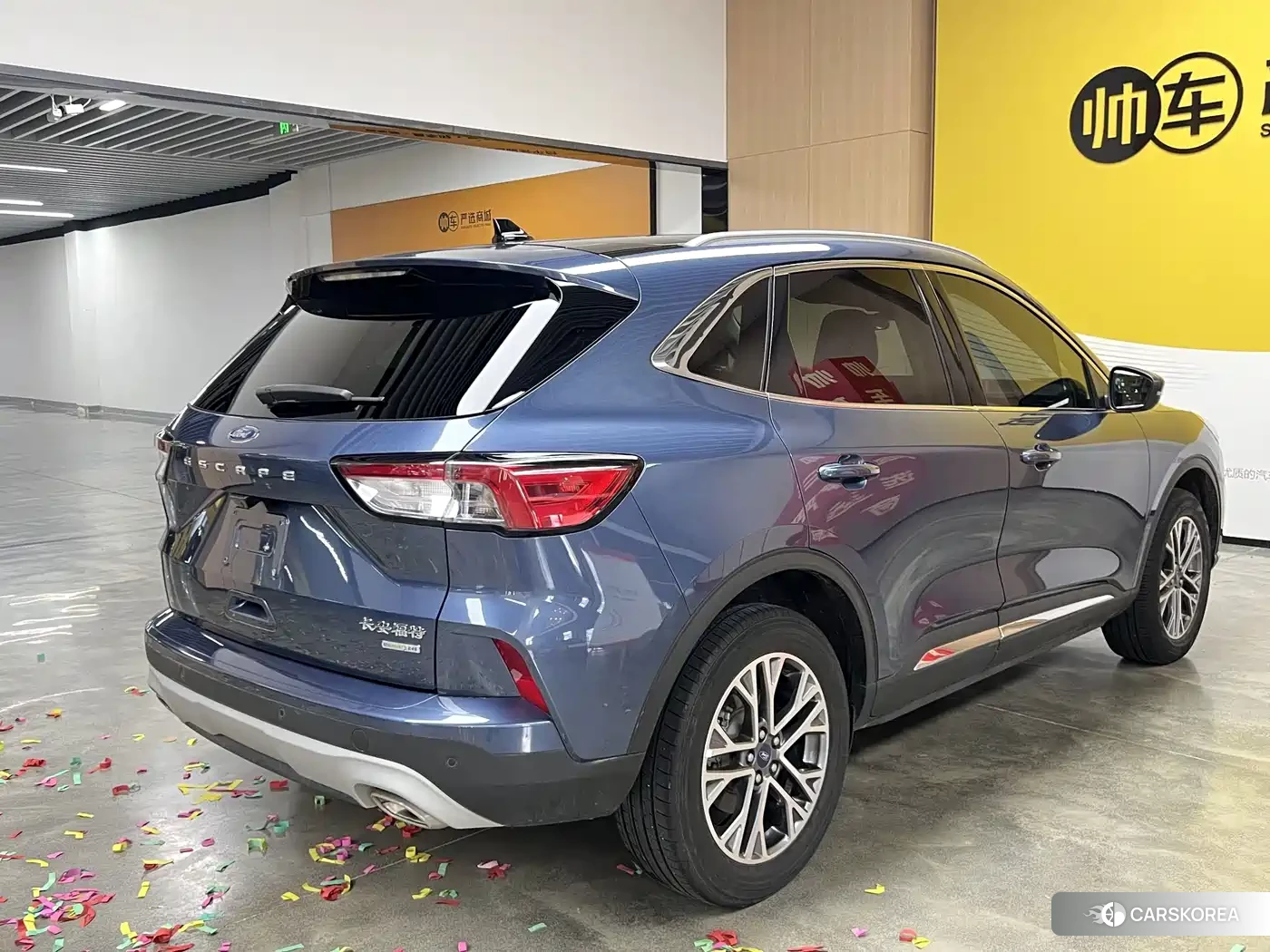 Ford Ruiji id 4655184 из Китая 7