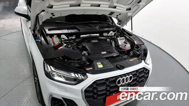 Audi Q5 (FY) id 2465796 из Кореи 16