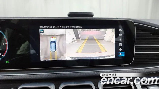 Mercedes-Benz GLE-Class W167 id 2671351 из Кореи 16