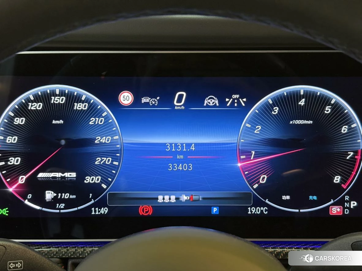 Mercedes-Benz G-class AMG id 4441323 из Китая 28