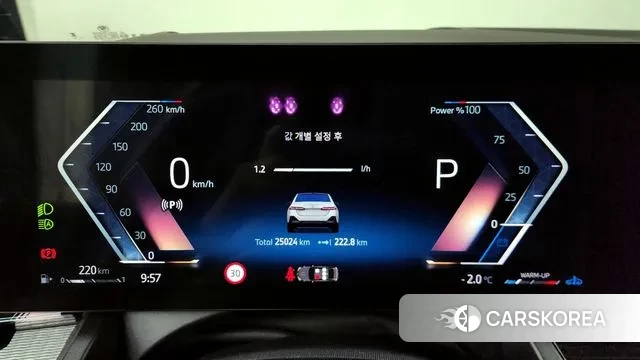 BMW 5 Series (G60) id 3619845 из Кореи 16