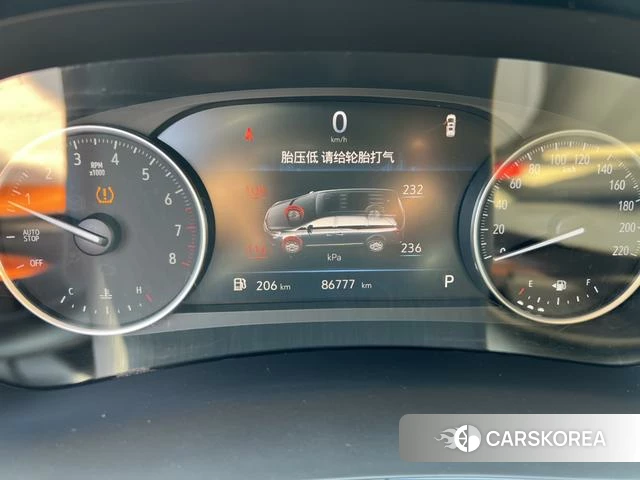 Buick GL8 id 3858055 из Китая 8