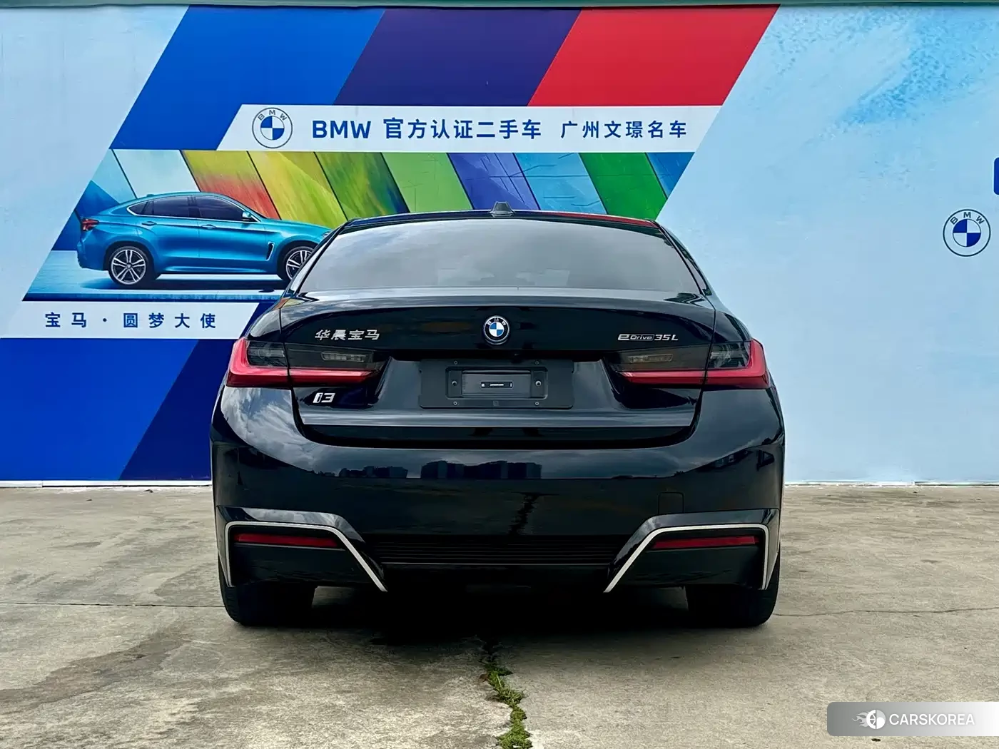 BMW i3 id 4548147 из Китая 17