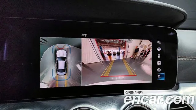 Mercedes-Benz E-Class W213 id 2664491 из Кореи 16