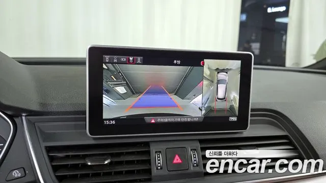 Audi Q5 (FY) id 2699585 из Кореи 16