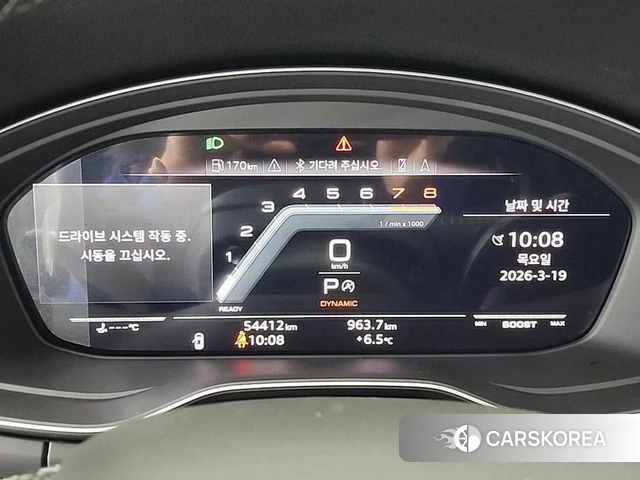 Audi SQ5 (FY) id 3812240 из Кореи 14