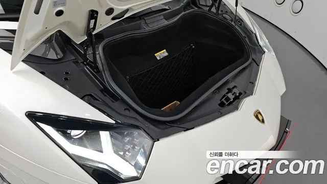 Lamborghini Aventador id 2697900 из Кореи 16