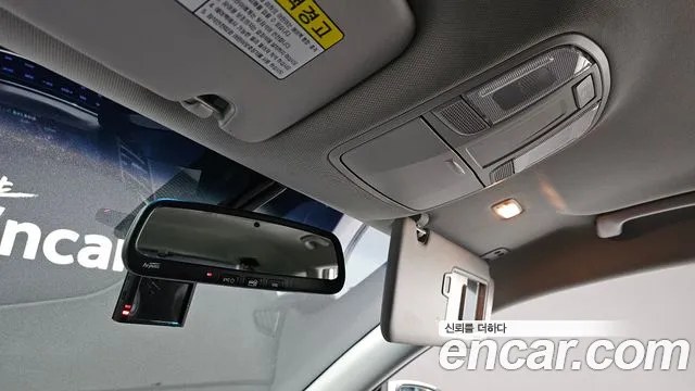 Hyundai All New Tucson id 2671829 из Кореи 16