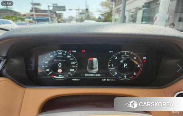 Land Rover Range Rover Velar id 4180460 из Кореи 15