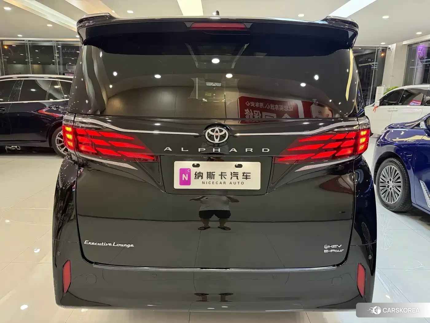 Toyota Elfa id 4686215 из Китая 15