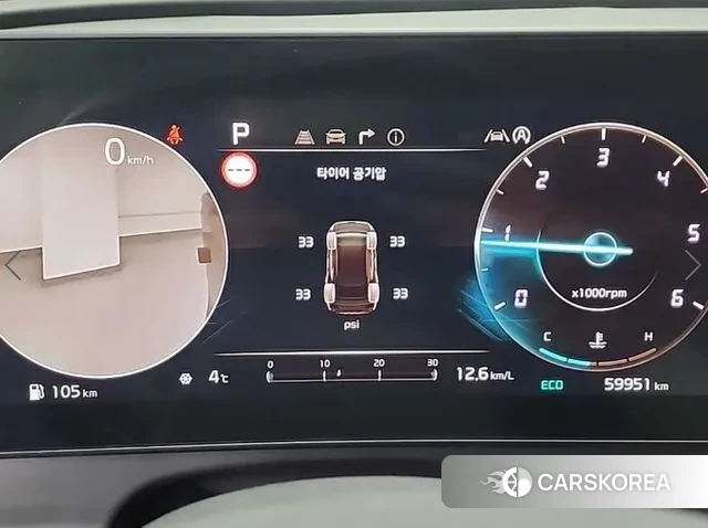 Kia Sportage 5th Generation id 3438186 из Кореи 15