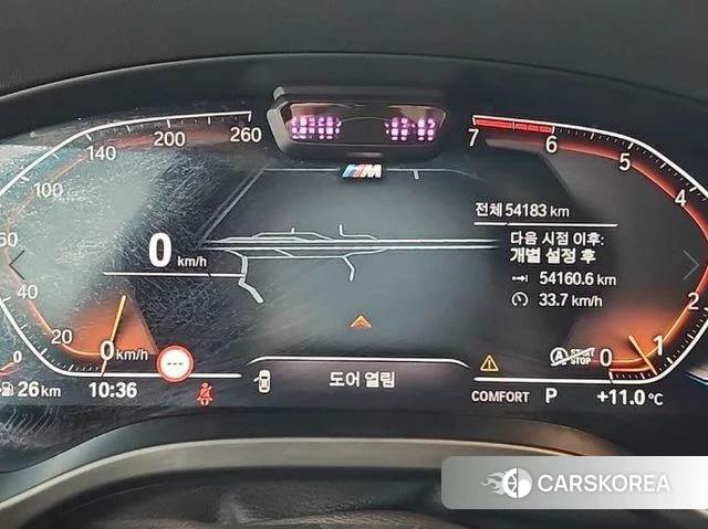 BMW X4 (G02) id 3909982 из Кореи 14